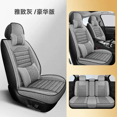 Xrv Seat Covers, Full Set – Universal seat cover - deluxe-version-breathable-cotton-and-linen-elegant-gray-fit