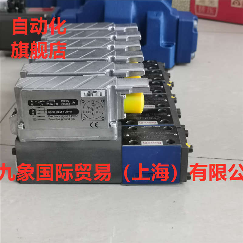 力士乐比例阀4WRPEH6C4B12L-2X/G24K0/F1M 0811404351样本/功能/