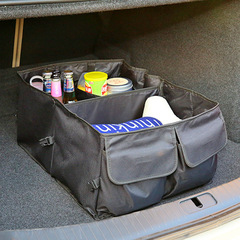 Car trunk storage bag, rear seat storage organizer, portable foldable Oxford cloth with reinforced large size storage box