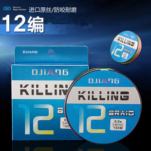 12�������Rpe�����·����100��ʮ��һɫ�������hͶ��ҧ��~��