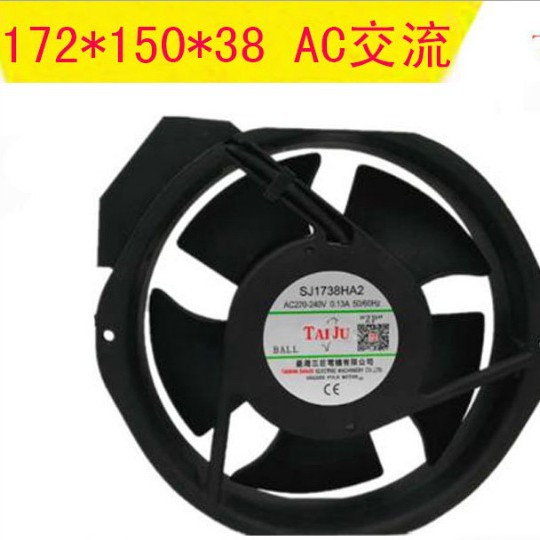 批量现货SJ1738HA2台湾三巨双滚珠交流工业机柜风扇散热风扇批发