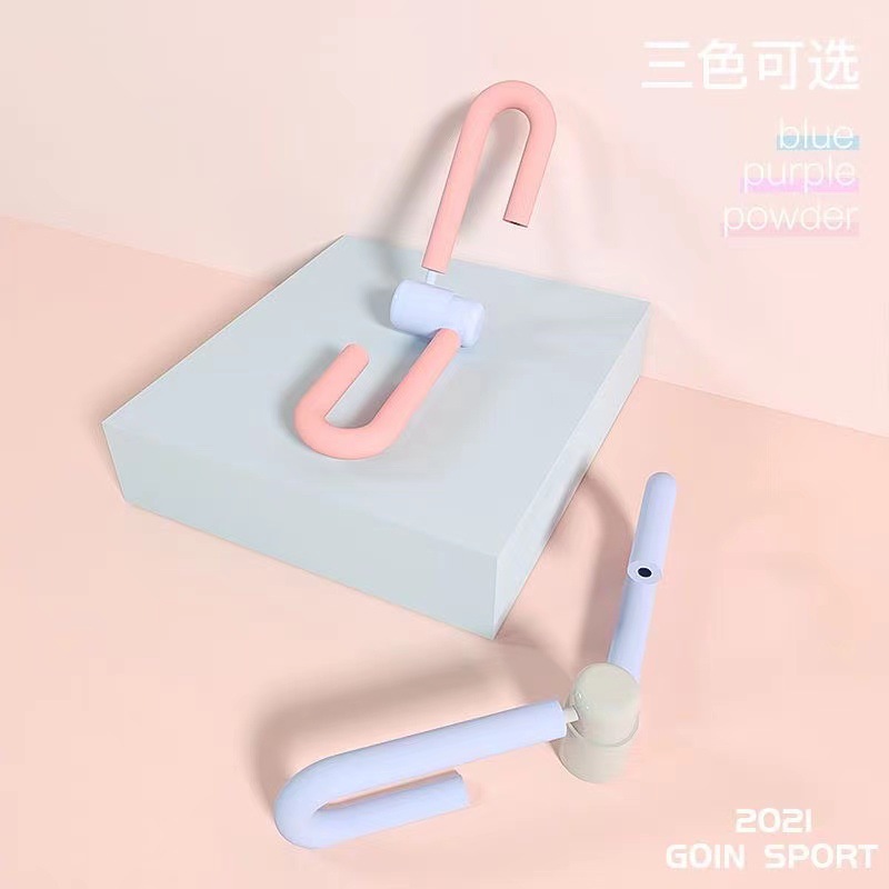 Leg Slimming Magic Device, Leg Massager, Pelvic Floor Muscle Training Equipment, Student Leg Slimming, Inner Thigh Slimming, Glute Lift, Beautiful Legs