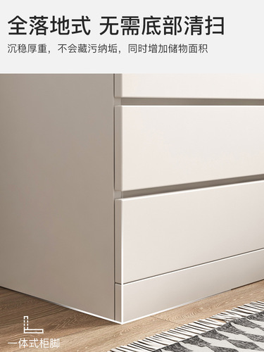 A five-drawer cabinet, bedroom storage cabinet, minimalist modern drawer cabinet, entryway cabinet, five-drawer shelf, bed-end cabinet