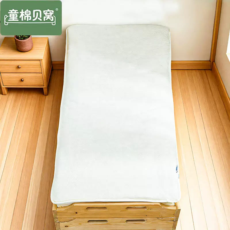 定制幼儿园床垫儿童棉花床褥棉絮垫被新生婴幼儿床垫子午睡小褥子