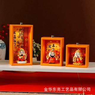 旋转小夜灯迷你相框摆件摆台书法字画喜庆框厂家批发装饰创意礼品
