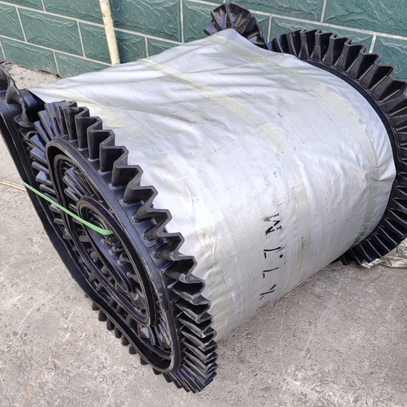 应用范围广 输送量大大倾角挡边输送带 大倾角挡边输送带