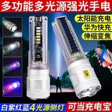 ���􏊹�׼���׃�����Ͳ̫��ܳ�늑���t�{��ʾ�������h�����