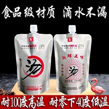 �X���Ӻ�Һ�wһ���Ԝ�������͸ߜر��ش����u���Ü�������ţ�✫