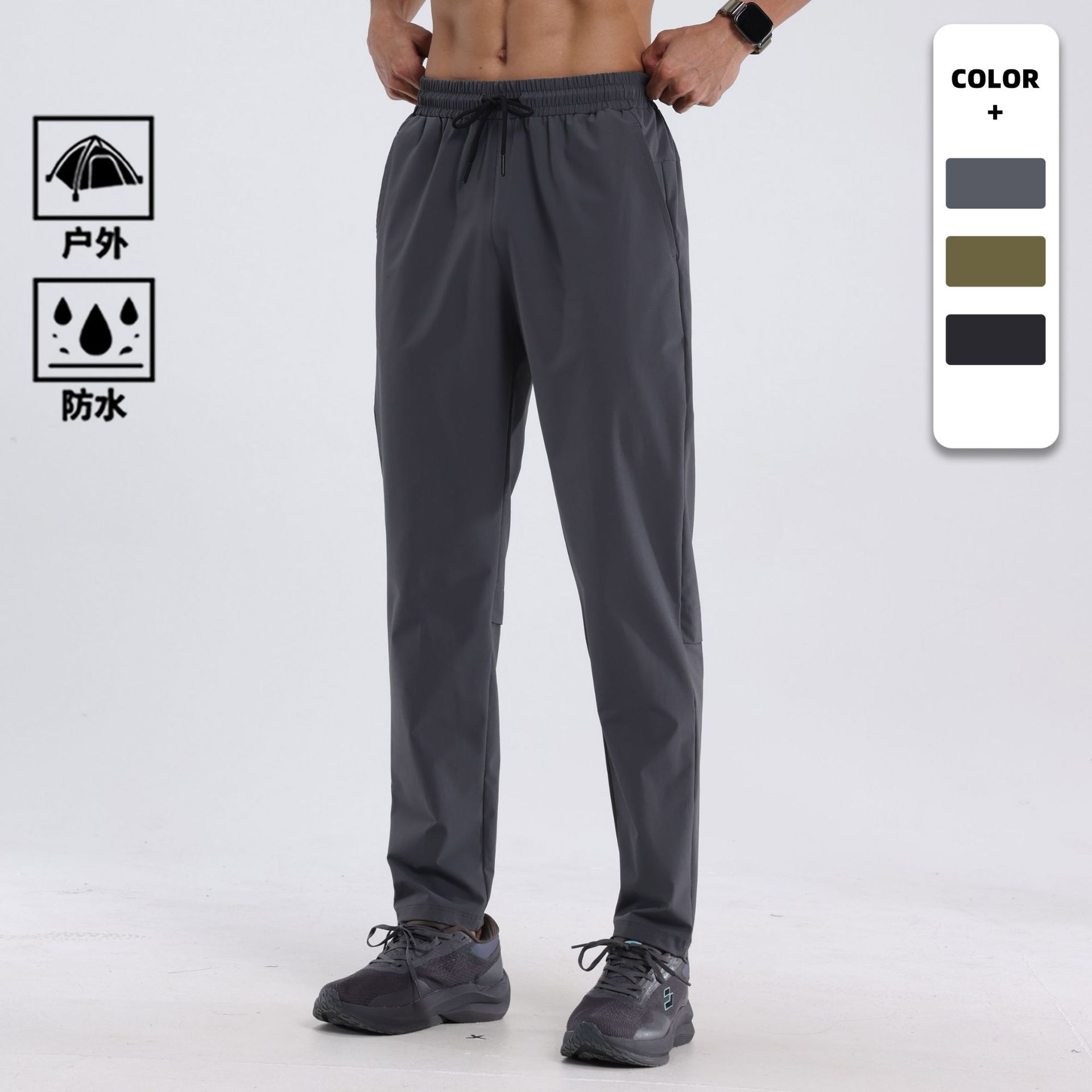 Pantalones deportivos impermeables al aire libre para hombres, pantalones de montaña de secado rápido, pantalones básicos de carreras casuales y cómodos para hombres