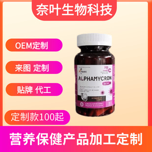 ALPHAMYCRON������������ �S�������������}��ʳ�a��ƿ�b 30 Ƭ