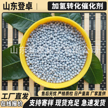 �Ӛ��D���߻������Ӛ�Ó��߻��Cú���͞�ԭ�Ϻϳɰ��S�F؛���l