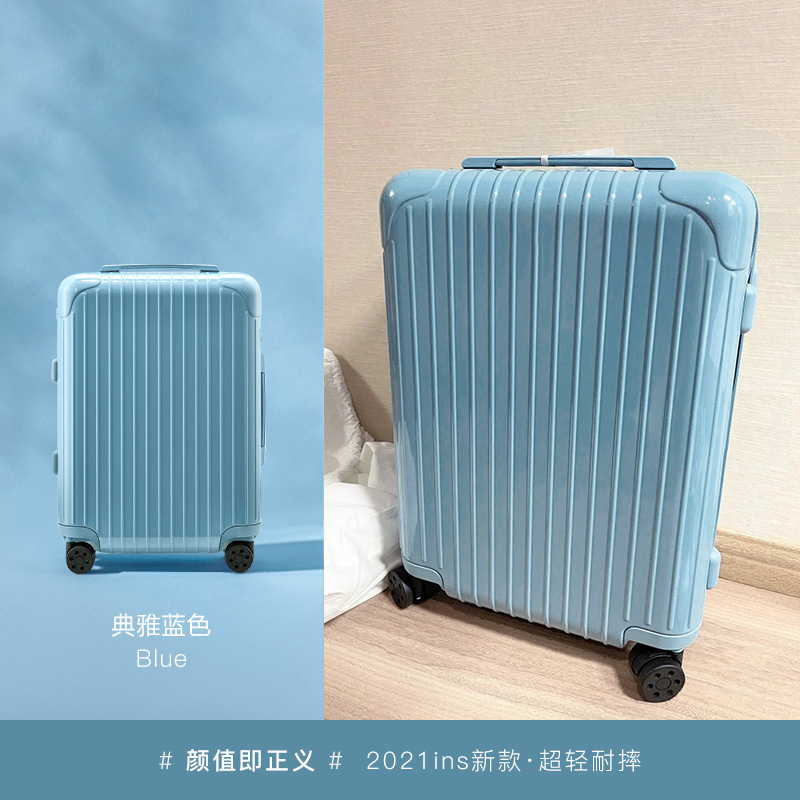 빙하 블루
