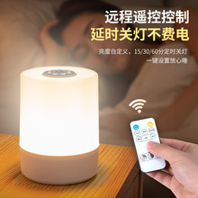 ���^�|��Сҹ�� �o���o������С̨��냺ι���b�؟�led������ğ�