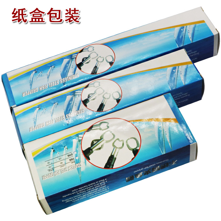 Alicates de pesca de control al por mayor de fábrica Alicates de carretera multifuncionales Alicates de pesca Alicates de pesca Alicates de pesca Alicates de acero inoxidable