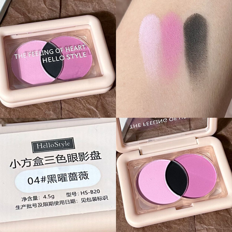 Hola estilo ~ Caja cuadrada pequeña, paleta de sombras de ojos de tres colores, brillo fino nacarado, paleta de rosas de sombra de ojos mate de color tierra seco