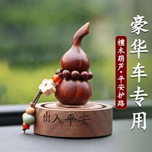 ��܇��̴ľ���J�[��܇�d�п�̨�b�Ʒ܇�Ȅ�����޹���־�����