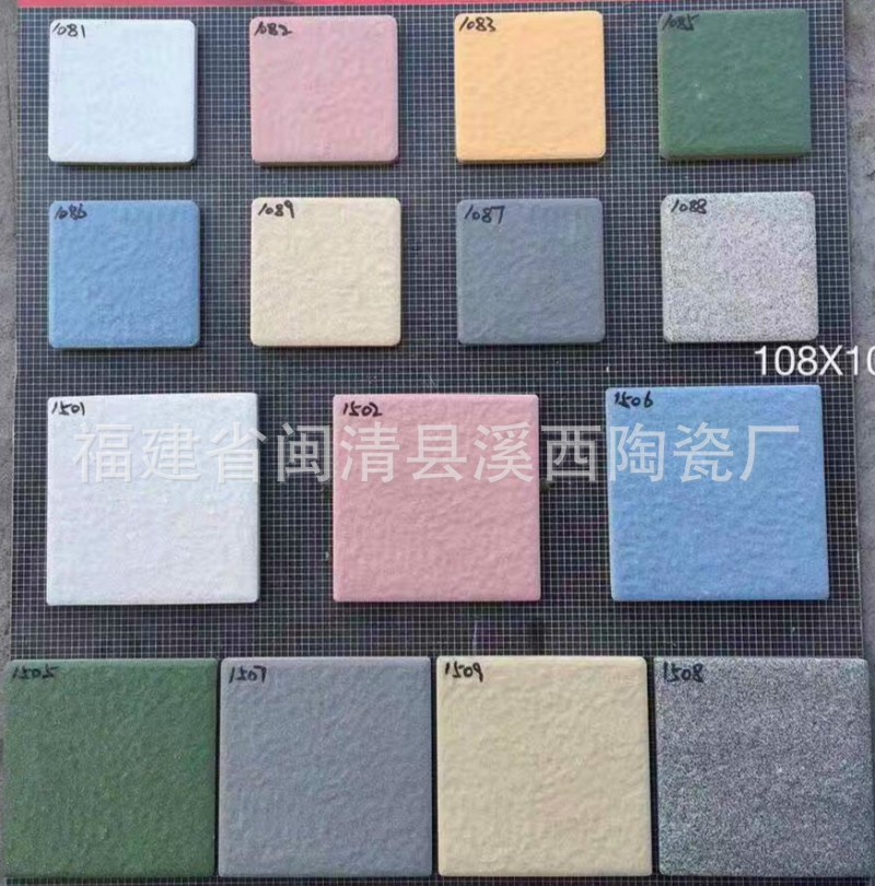 conew_tb_image_share_164522762