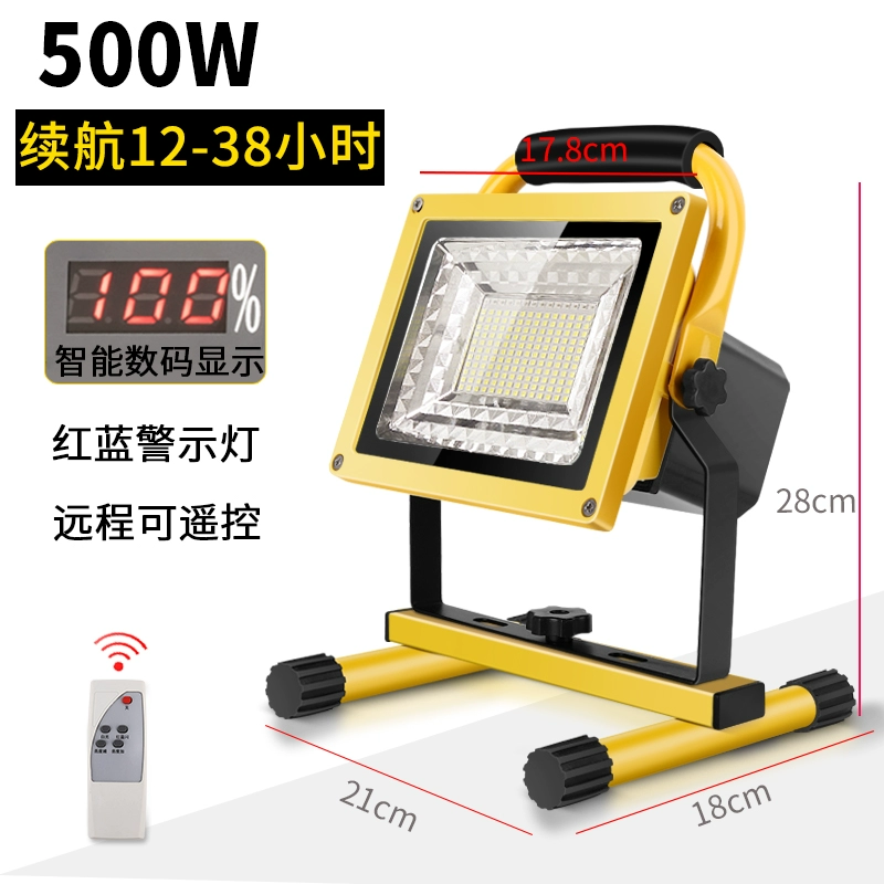 LED travel spotlight, emergency light, handheld lights for camping