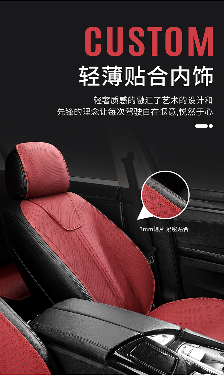 25 Years New Half-Pack Genuine Leather Unlabeled Saddle Pad Car Seat Cushion Four-Season Universal Seat Cover Seat Cushion Drop Shipping