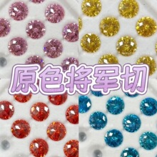 �S��ֱ��6/8mm��܊��ԭɫ��̼��ʯ���WDIY�Ʒ�����������l