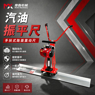 ���ͻ�������ƽ��·����v�ߏS����ƺˮ���ƽ�Cе��ƺ��ĥ�C