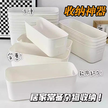 �����ռ{�г�σ��÷ָ��L���������������s�ﻯ�yƷ��������