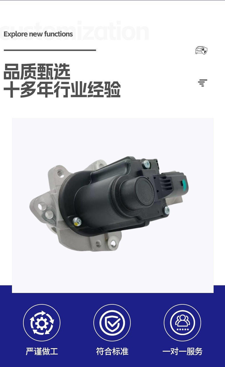 Exhaust Gas Recirculation EGR Valve 28410-2F600