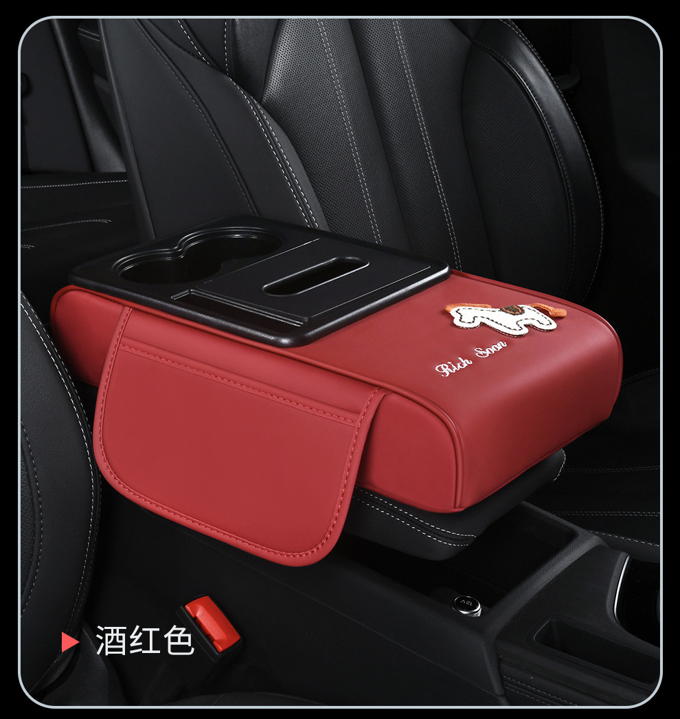Armrest Box Heightening Pad