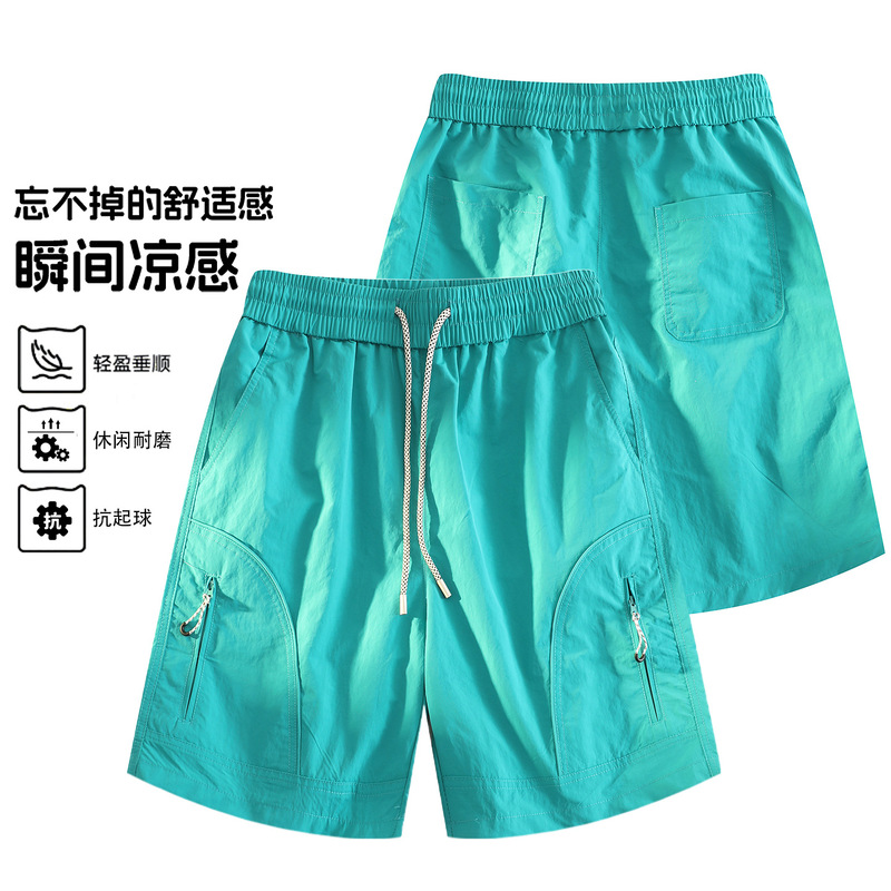 Summer trendy men's shorts for teenagers and students, stylish loose-fitting quick-dry hiking sports cargo shorts wholesale Summer trendy men's shorts for teenagers and students, stylish loose-fitting quick-dry hiking sports cargo shorts wholesale