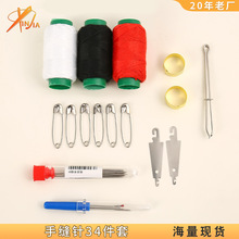 ���N��34���׿p�xᘾ����ճ������ֹ��p�a���b�ֿpᘾ��𾀵����b