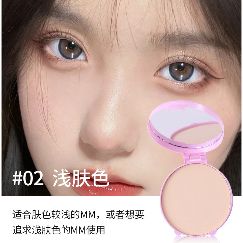 02 # 밝은 피부색