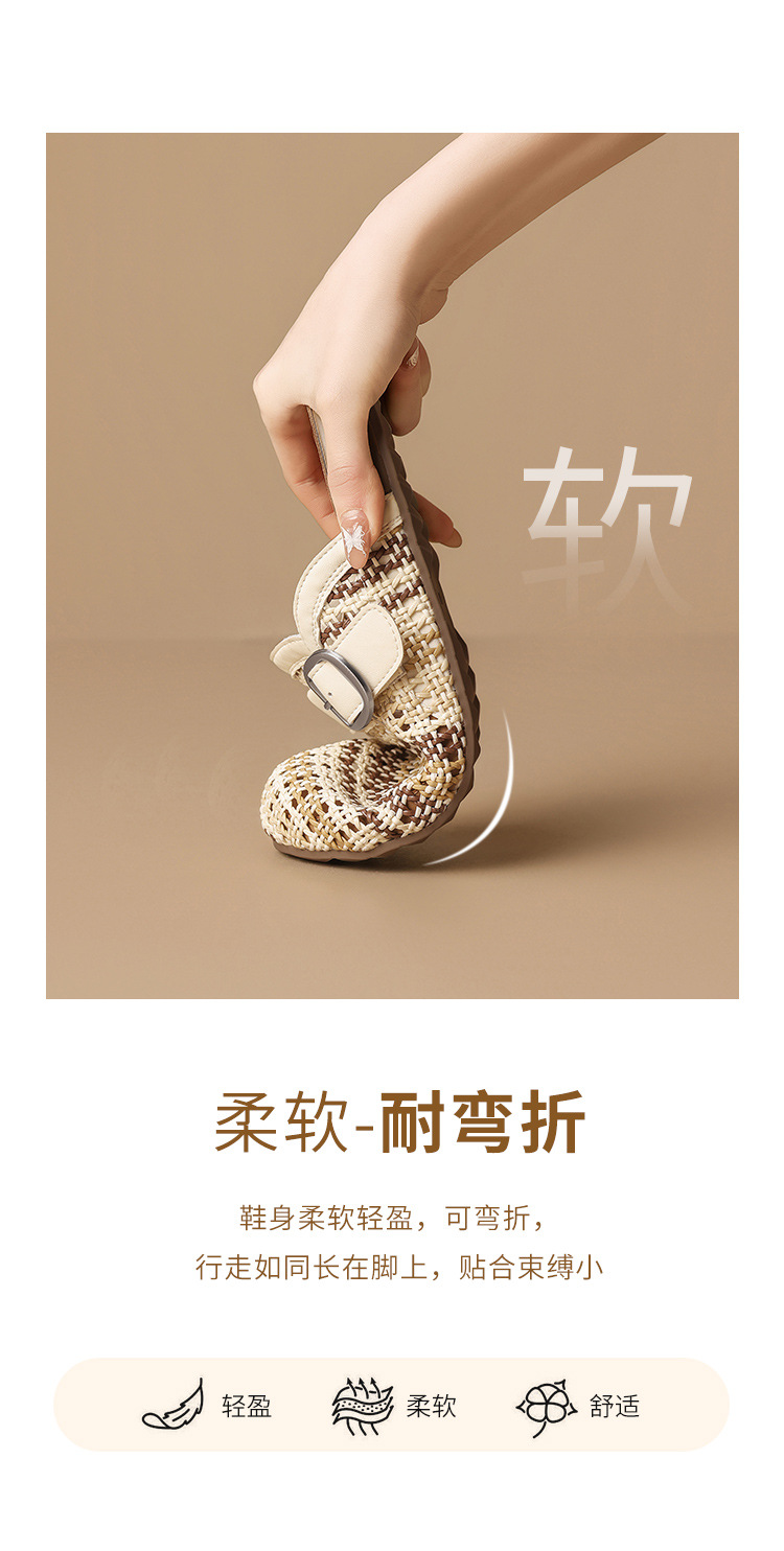 Dép sandal nữ quai chữ V dệt hở thoáng khí, đế bệt — AB211 Màu be chi tiết 6