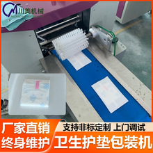 �l���ް��b�C �Ԅӷ���©�̋����l���޺����״��C�o�|��ʽ���b�C