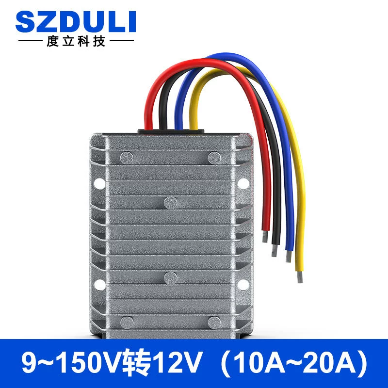 Изолированный понижающий источник питания в 12V10A12V15A12V20A конвертер