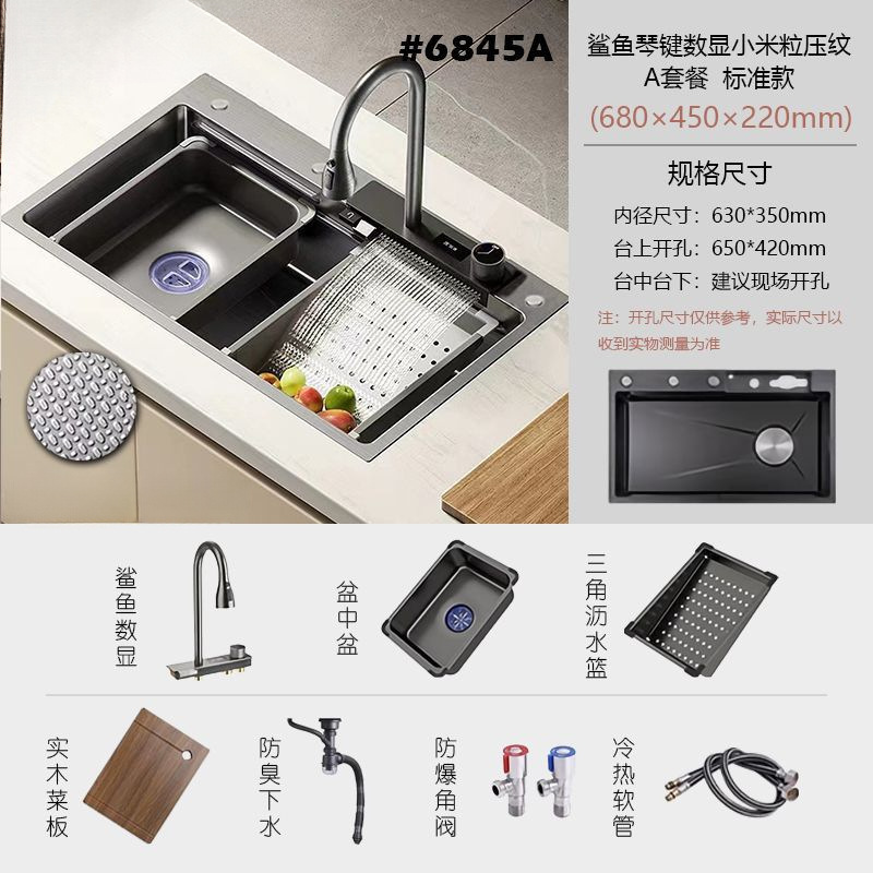 Nuevo modelo de fregadero de acero inoxidable con forma de tiburón con soporte para cuchillos, pantalla digital con botones, fregadero extra grueso para lavar platos, fregadero de cocina grande de una sola cubeta.