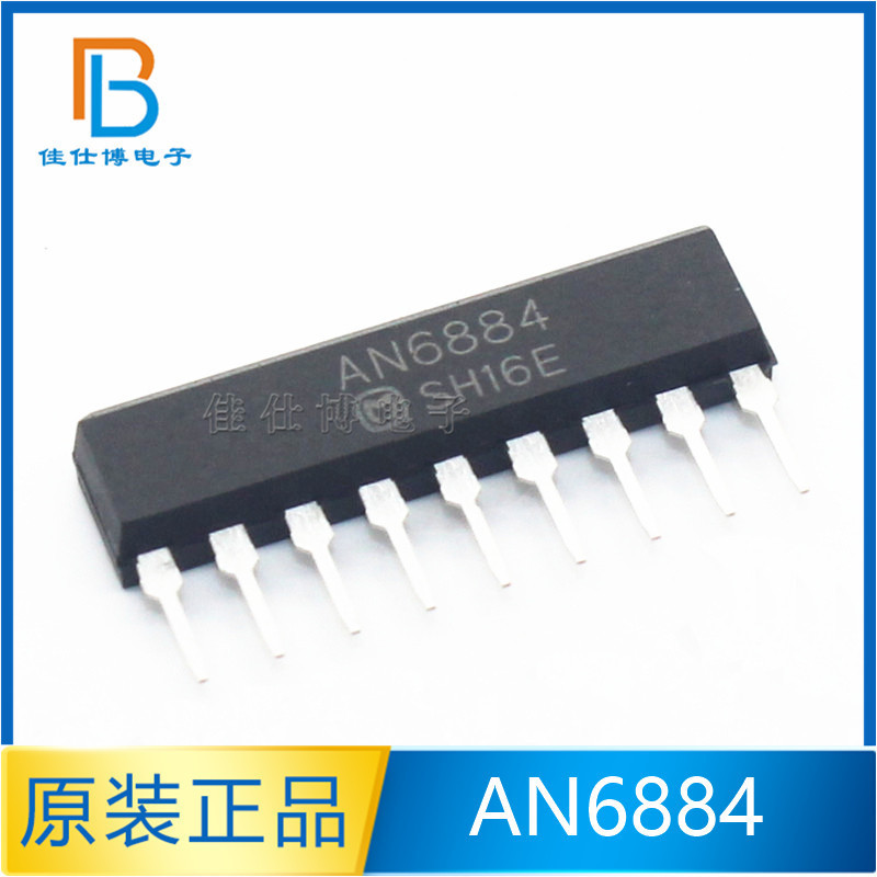 AN6884 SIP-9 brand new original genuine in-line SIP-9 level luminous tube drive circuit chip IC AN6884 SIP-9 brand new original genuine in-line SIP-9 level luminous tube drive circuit chip IC