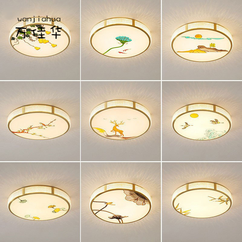 万佳华主卧室吸顶灯珐琅彩新中式全铜灯圆形led房间餐厅轻奢灯具