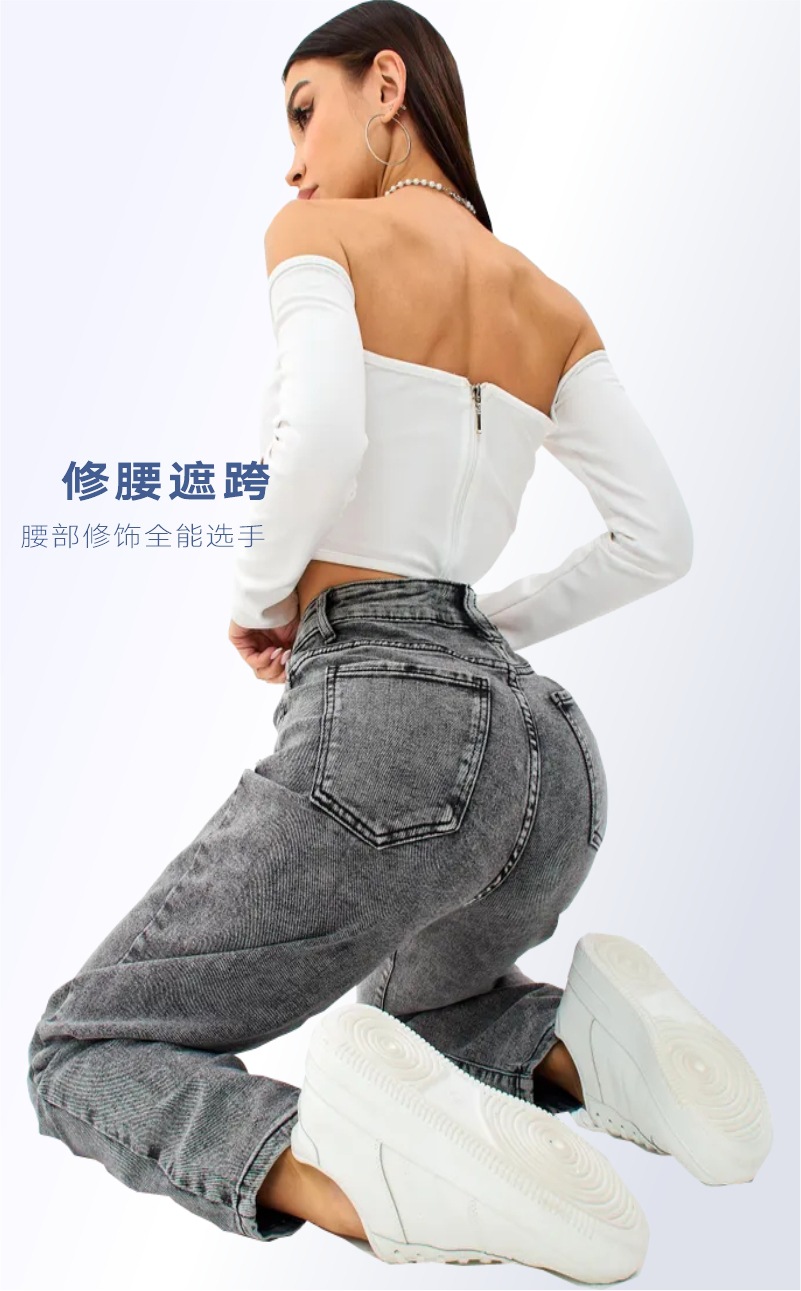 牛仔裤女 浅色.jpg