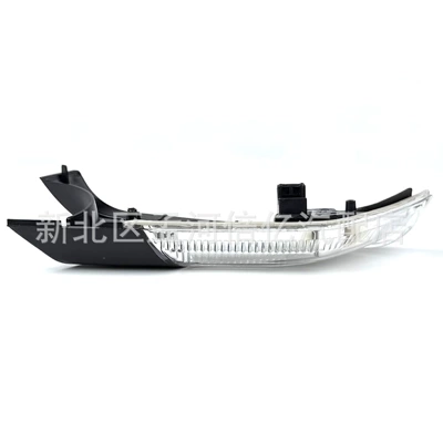 Rearview mirror/rearview mirror Skoda Octavia, and other vehicles, this