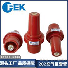 ��♙�׹���202�pͨ 10kv�߉��_�P�Wʽ������|֧�� ��һ�_�P