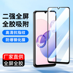 �m�üt��14R 13C 12Rȫ��10XPro䓻�ĤRedmi9 15R����10A����Ĥ