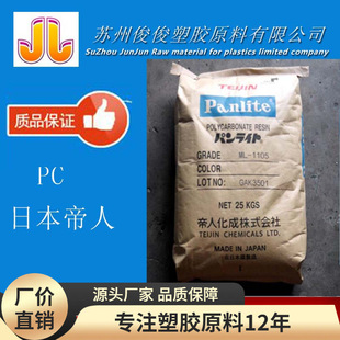 ע�ܼ� 10%���w����PC �ձ����� G-3410H���Ժù�ɺ÷���PC ԭ��