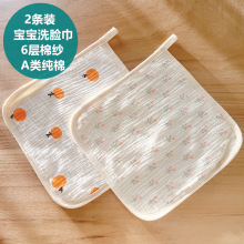 ��ˮ��냺ë����ܛ������������ϴĘ�탺ͯ����С����ϴ���