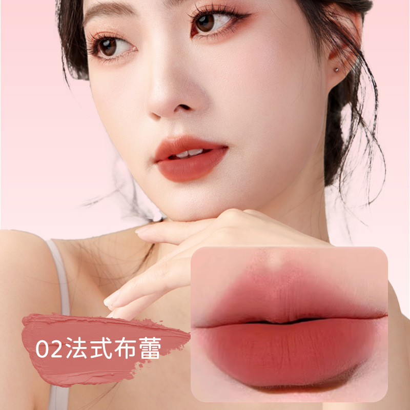 雅琪诺云感慕斯唇泥口红唇釉自然不拔干不易沾杯眼唇颊多用唇彩女|undefined