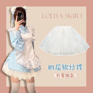 ȹ��lolita�̿�ܛ���o�Ǔ����A��cos���rȹ̫�O��lolita�ȴ���ȹ