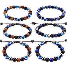 ��ħ֮�ۻ���ʯ�����ִ���Ů����ʯ�{�۾�������H��朁��R�d؛Դ