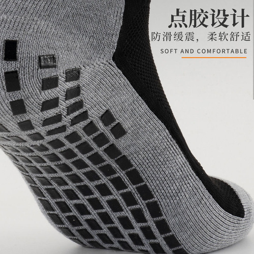 Professional Football Socks for Men, Athletic Socks, Towel Sole, Sweat Absorbent, Shock Absorbing, Non-Slip Socks, Mid-Calf Socks, Basketball Socks