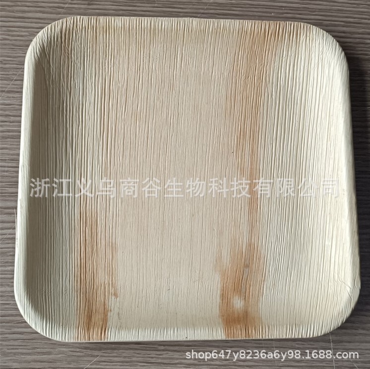 Disposable Palm Leaf Plate Dishes Set Degradable Western Party Environmentally Friendly Dishes Wholesale Customized Factory Direct Sales