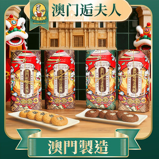 �˷��ˡ����T������ϵ�С�400g������e��ʳ���ɼ�ā�������
