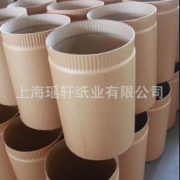 纸管用进口牛皮纸厂家直销，工业纸管用牛皮纸，高档纸管用牛皮纸